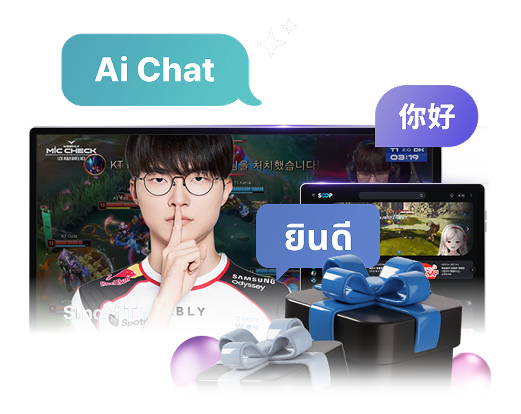 File Migration Illustration